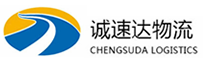 丽水到建德市物流公司